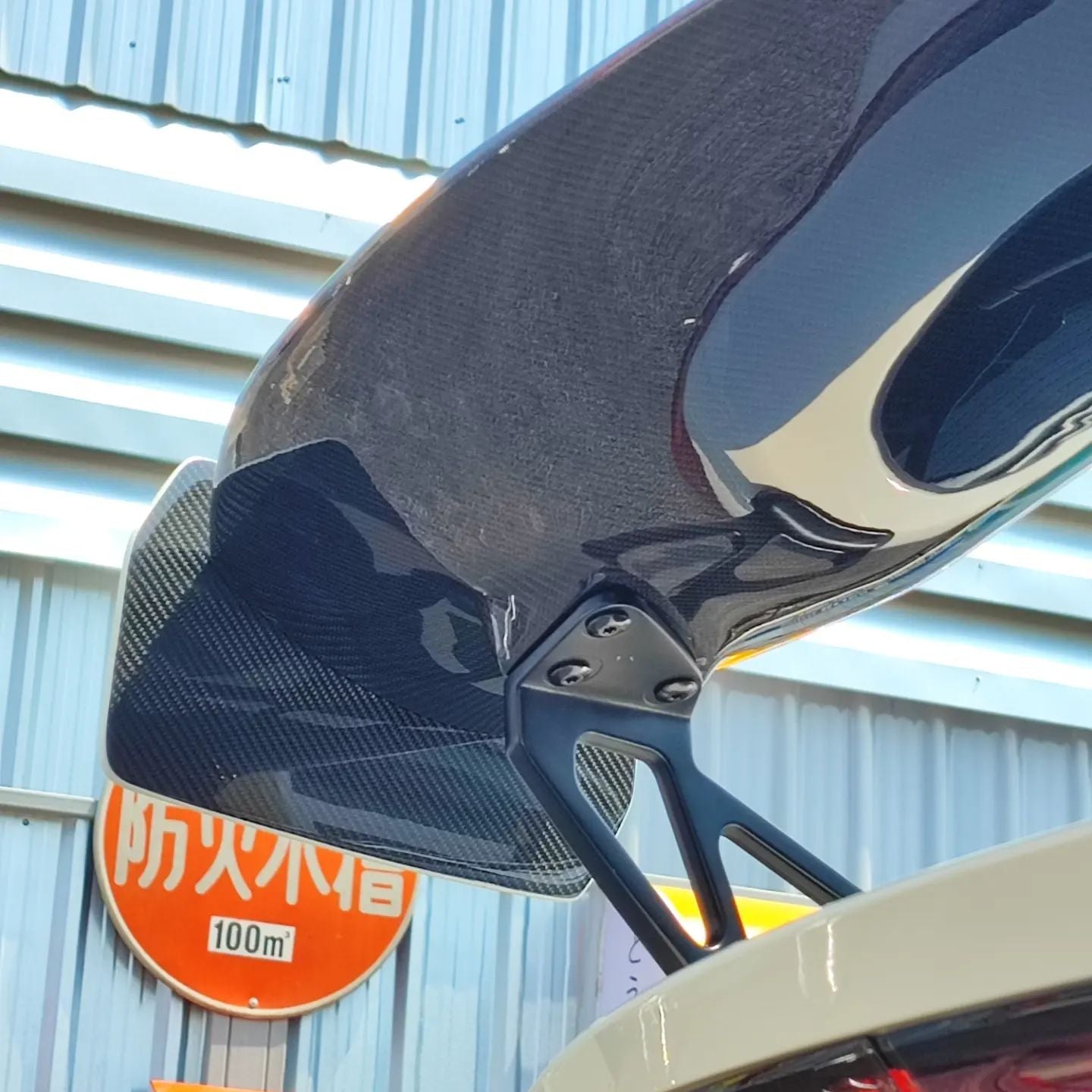 Garage Unique 2023+ Honda Civic Type R Carbon Fiber Rear Spoiler